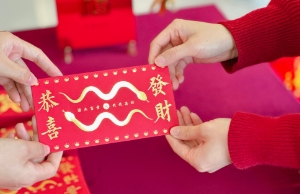 开工大吉｜正月初八，诸事皆发！！