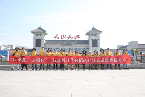 九游会·J9(中国游)官方网站-真人游戏第一品牌