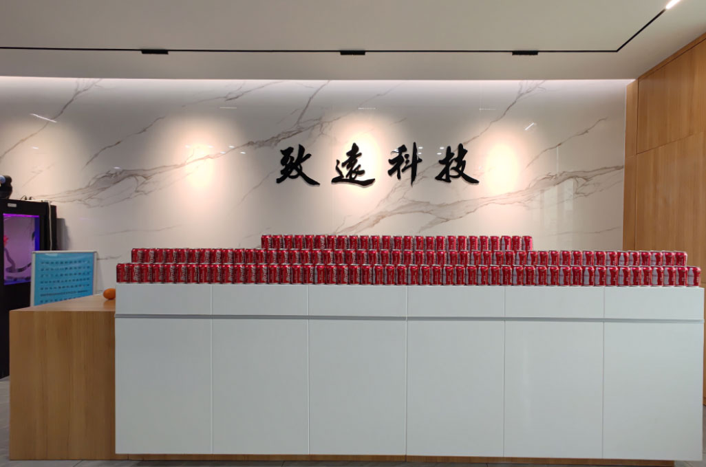 九游会·J9(中国游)官方网站-真人游戏第一品牌