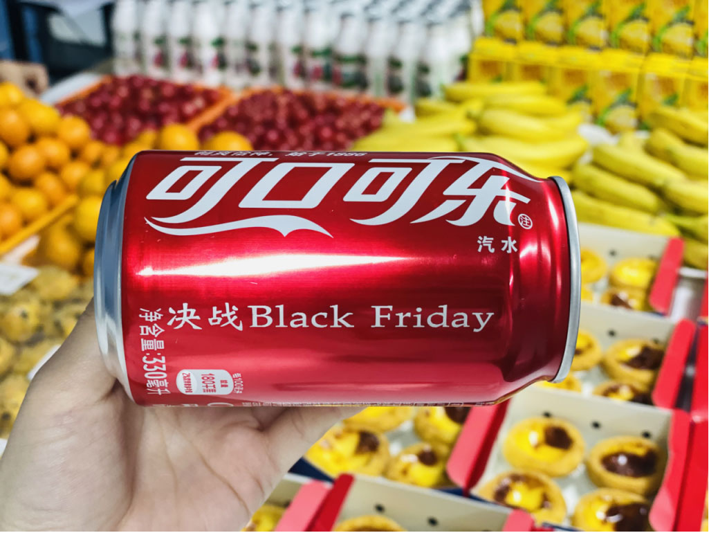 九游会·J9(中国游)官方网站-真人游戏第一品牌