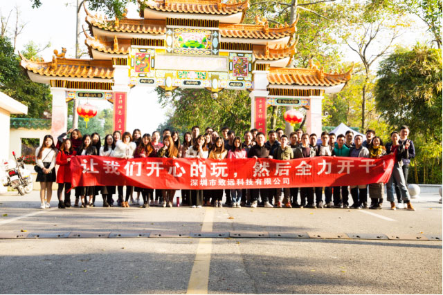 九游会·J9(中国游)官方网站-真人游戏第一品牌