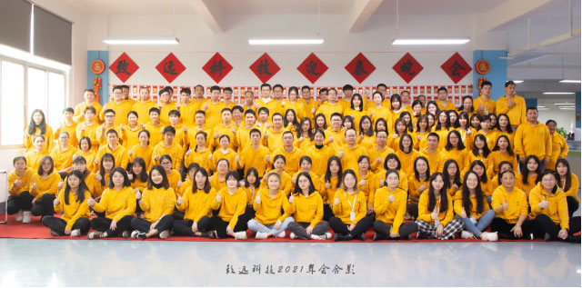 九游会·J9(中国游)官方网站-真人游戏第一品牌