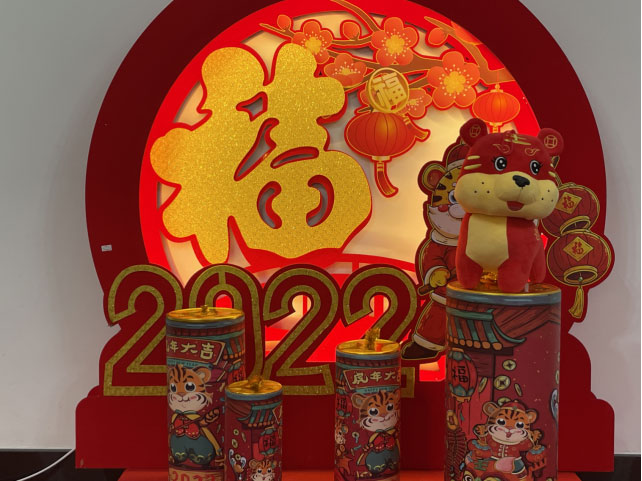 九游会·J9(中国游)官方网站-真人游戏第一品牌