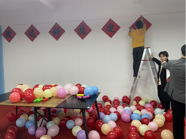 九游会·J9(中国游)官方网站-真人游戏第一品牌