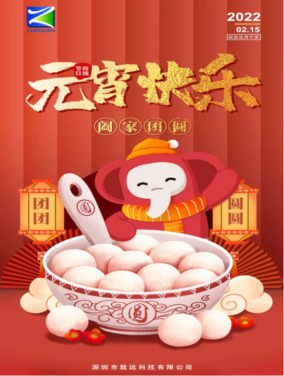 九游会·J9(中国游)官方网站-真人游戏第一品牌