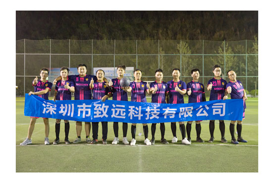 九游会·J9(中国游)官方网站-真人游戏第一品牌