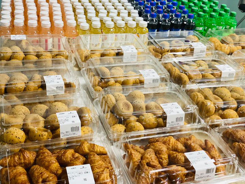 九游会·J9(中国游)官方网站-真人游戏第一品牌