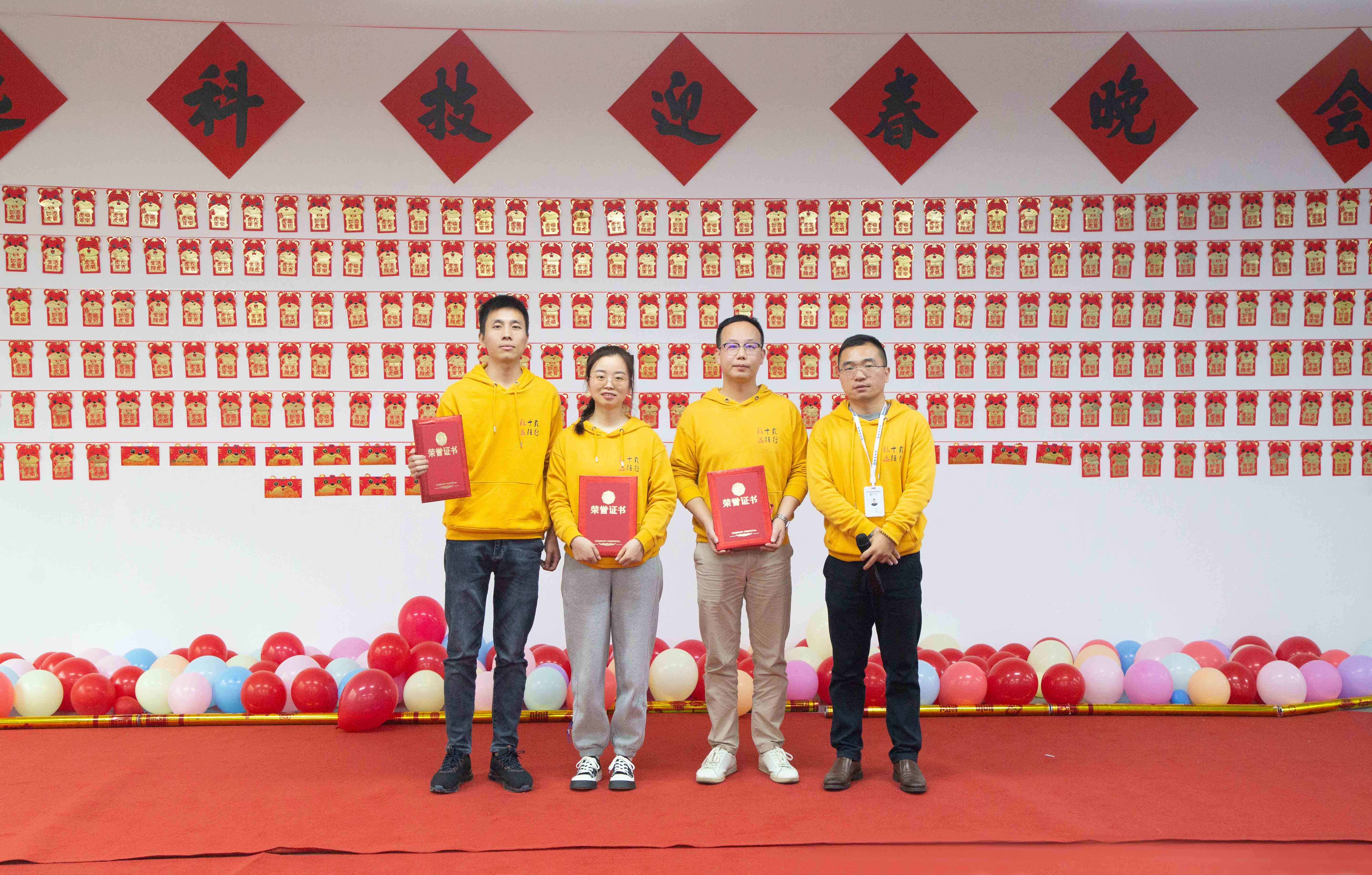 九游会·J9(中国游)官方网站-真人游戏第一品牌