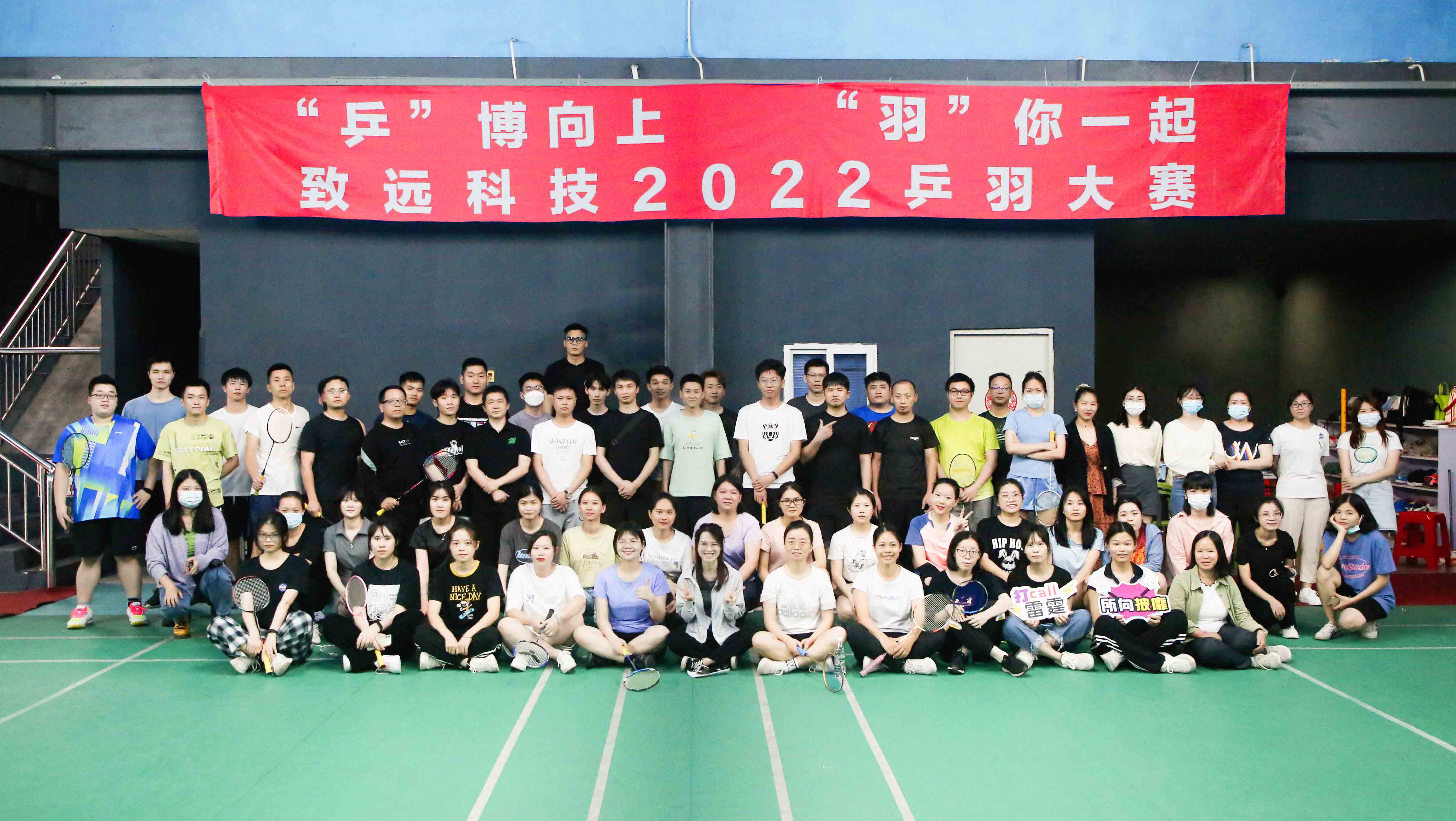 九游会·J9(中国游)官方网站-真人游戏第一品牌