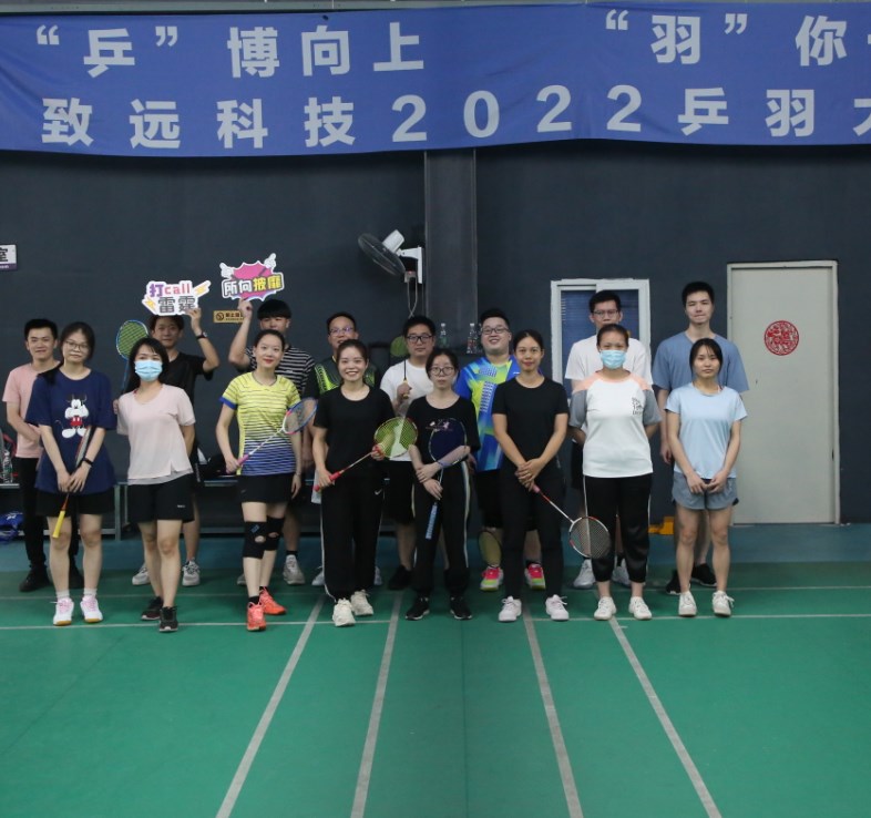 九游会·J9(中国游)官方网站-真人游戏第一品牌