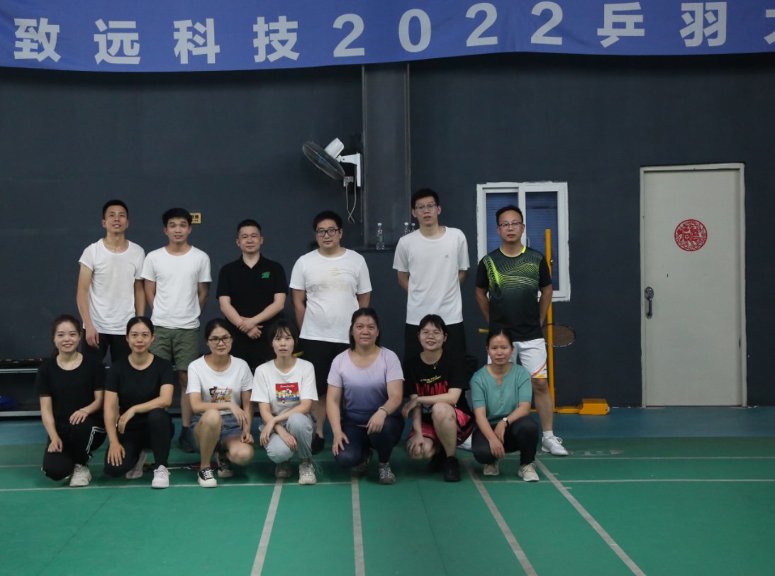 九游会·J9(中国游)官方网站-真人游戏第一品牌