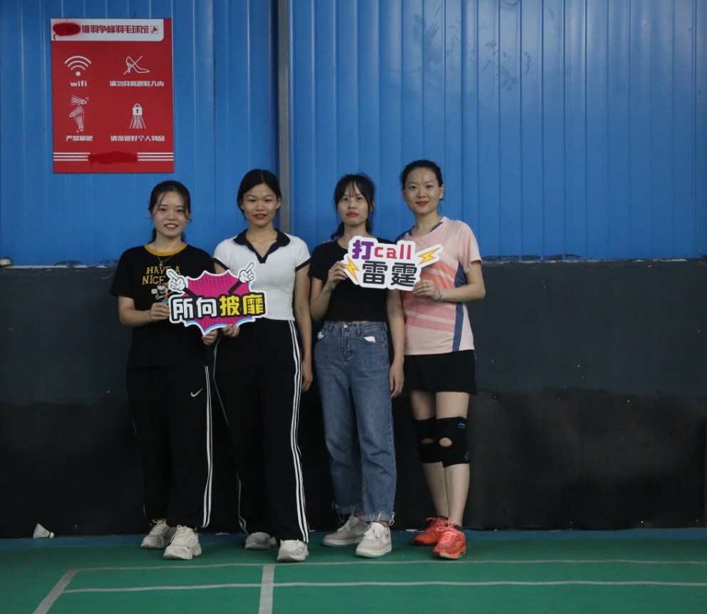 九游会·J9(中国游)官方网站-真人游戏第一品牌