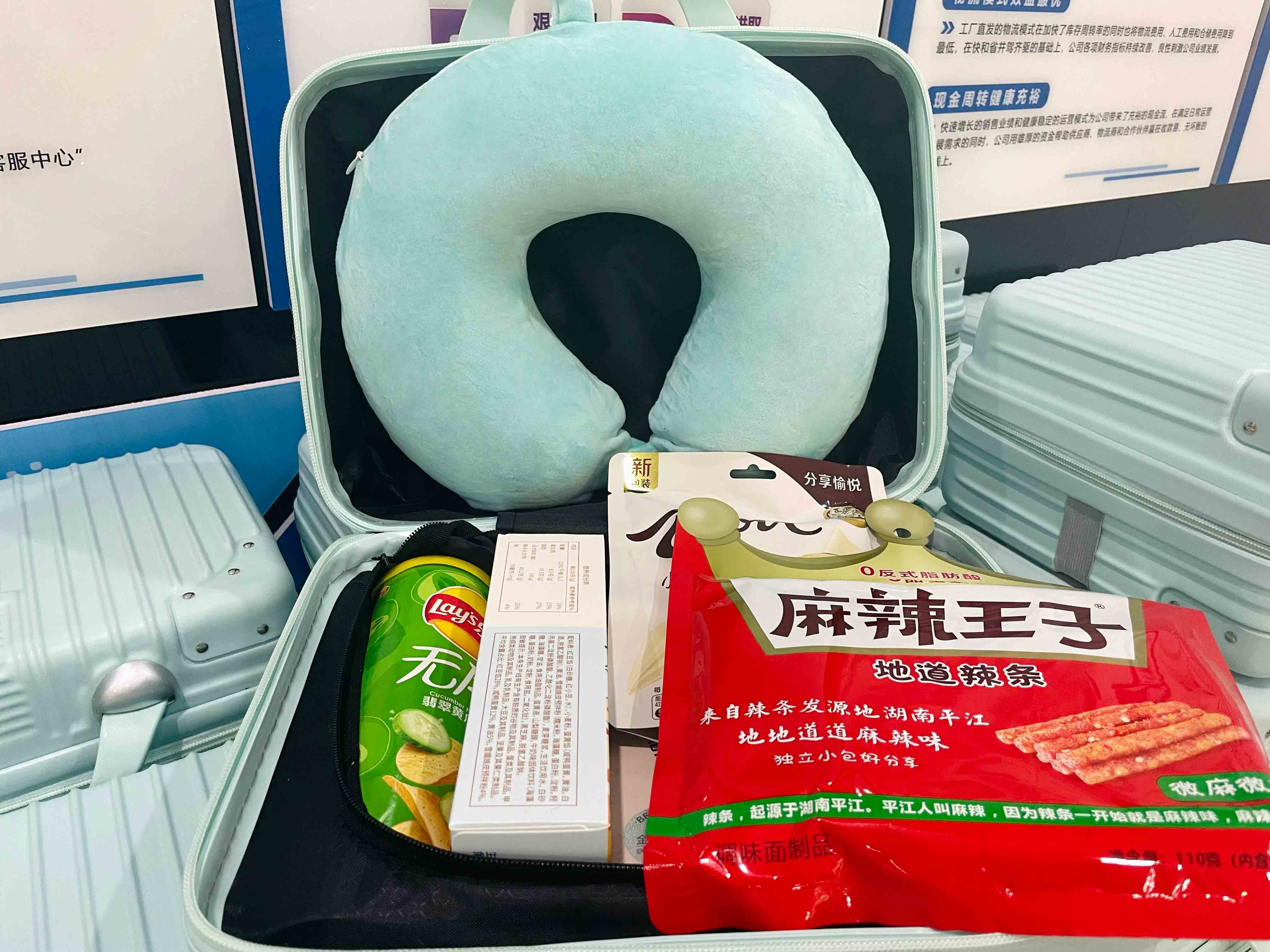 九游会·J9(中国游)官方网站-真人游戏第一品牌