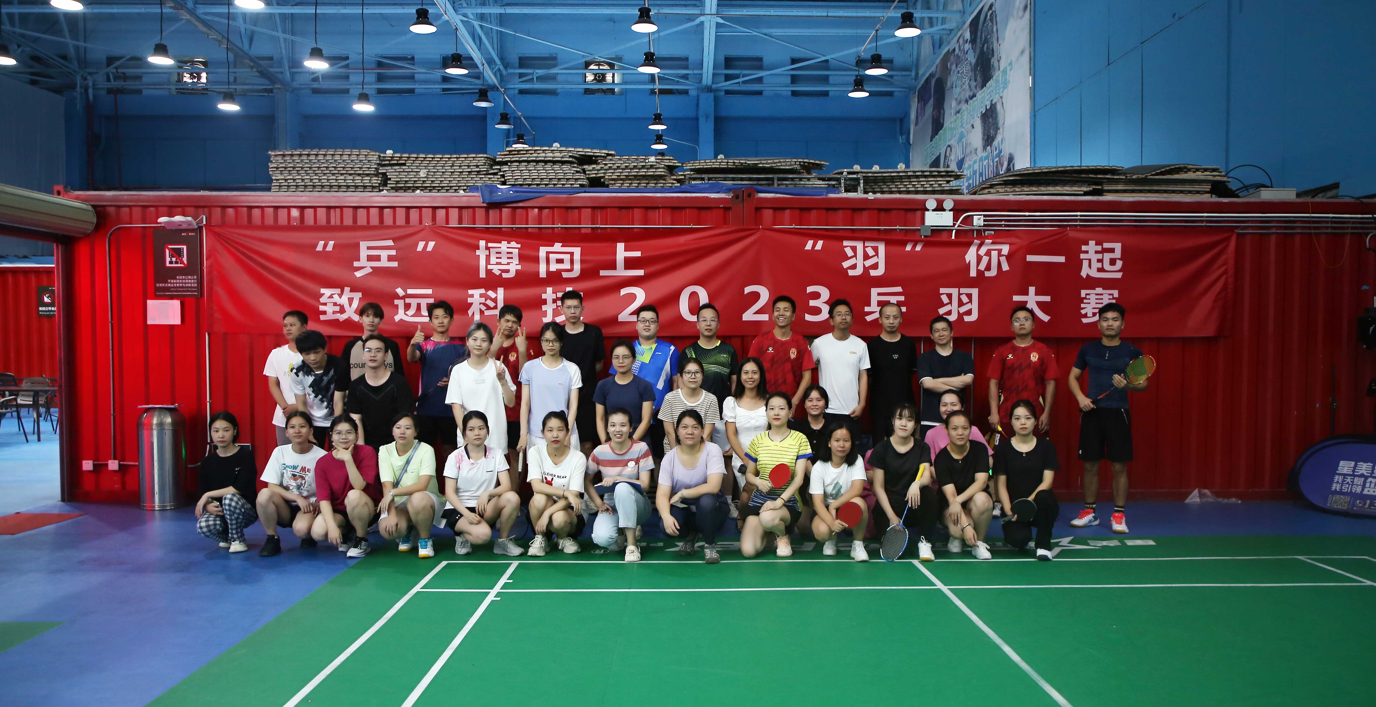 九游会·J9(中国游)官方网站-真人游戏第一品牌