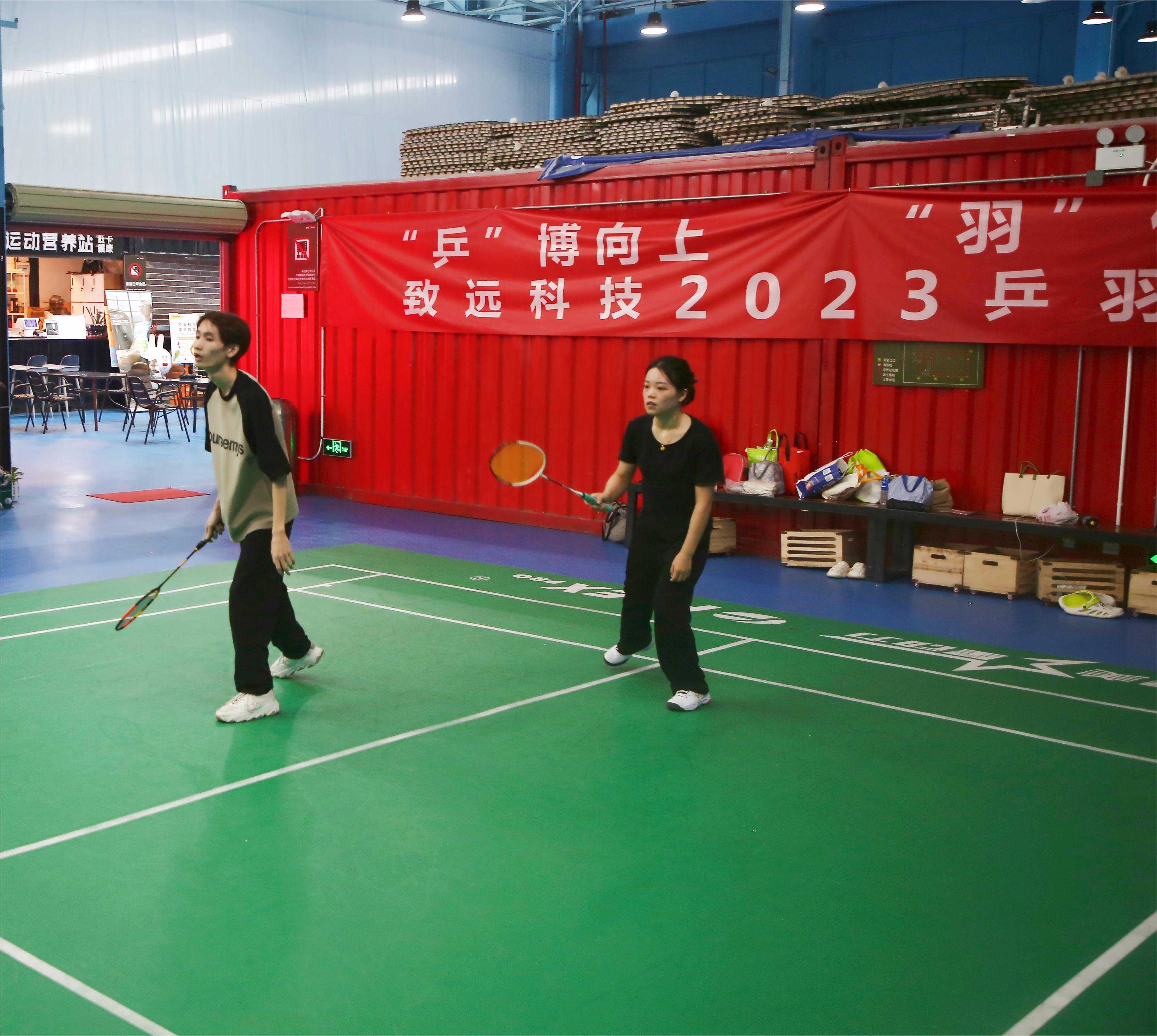 九游会·J9(中国游)官方网站-真人游戏第一品牌