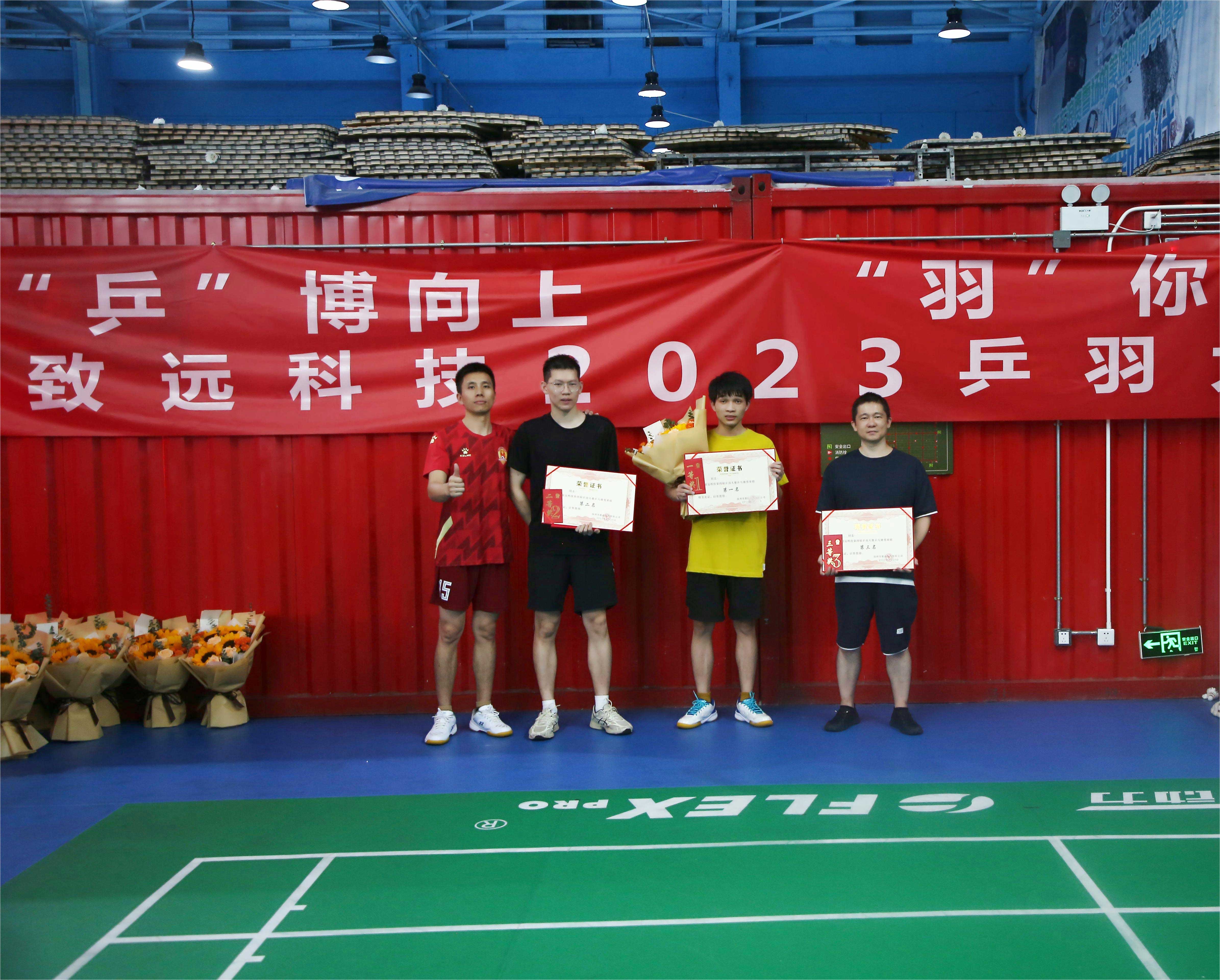 九游会·J9(中国游)官方网站-真人游戏第一品牌