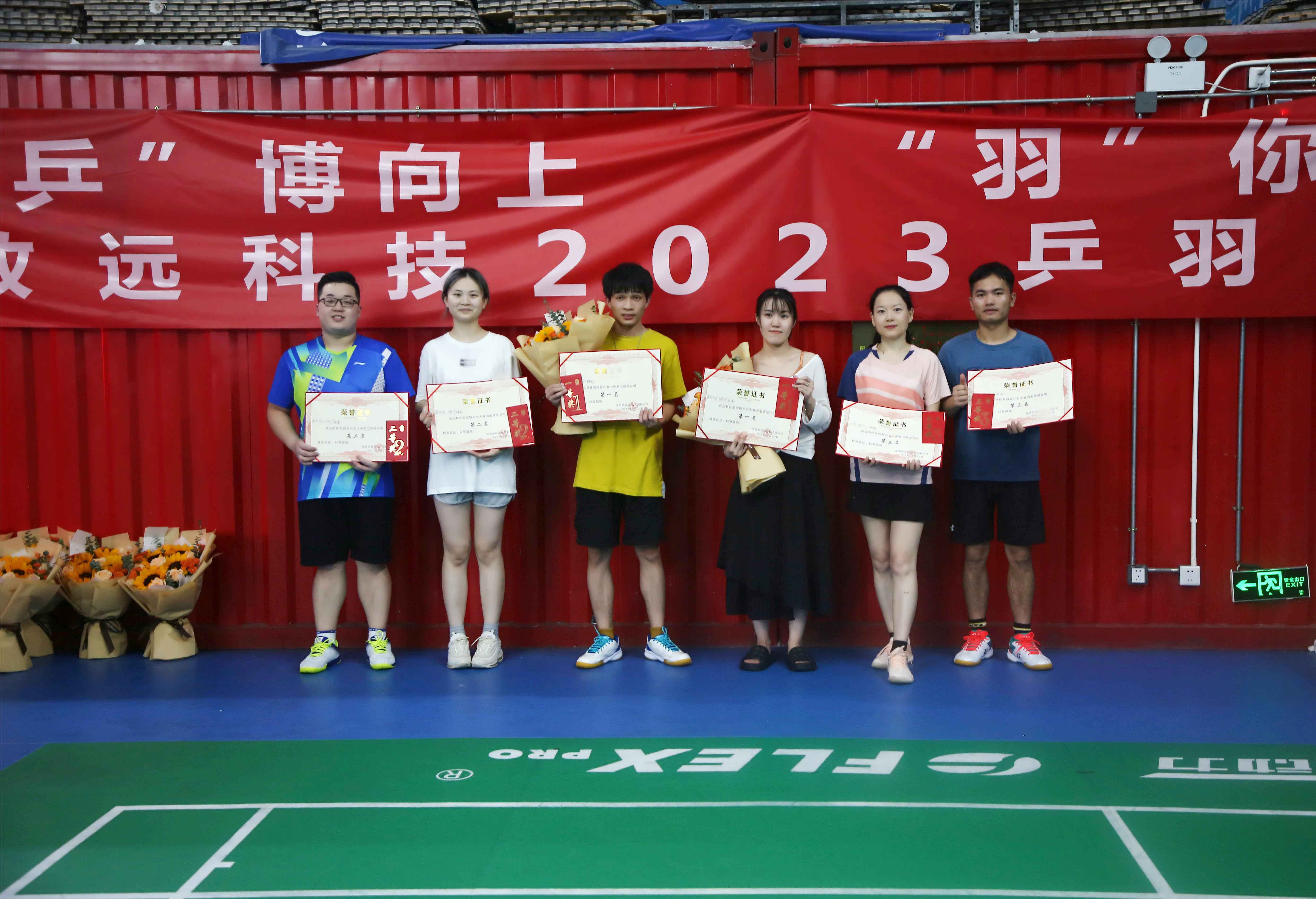 九游会·J9(中国游)官方网站-真人游戏第一品牌