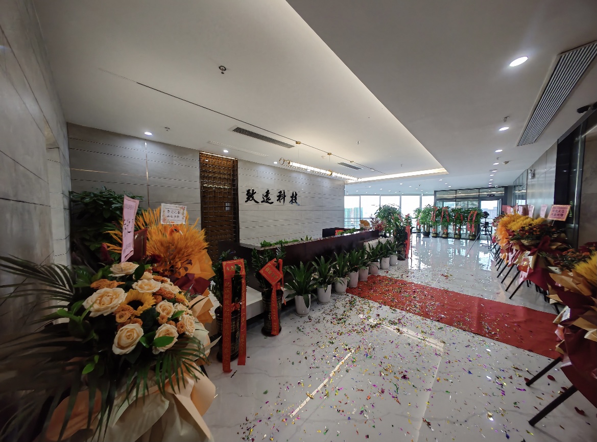 九游会·J9(中国游)官方网站-真人游戏第一品牌