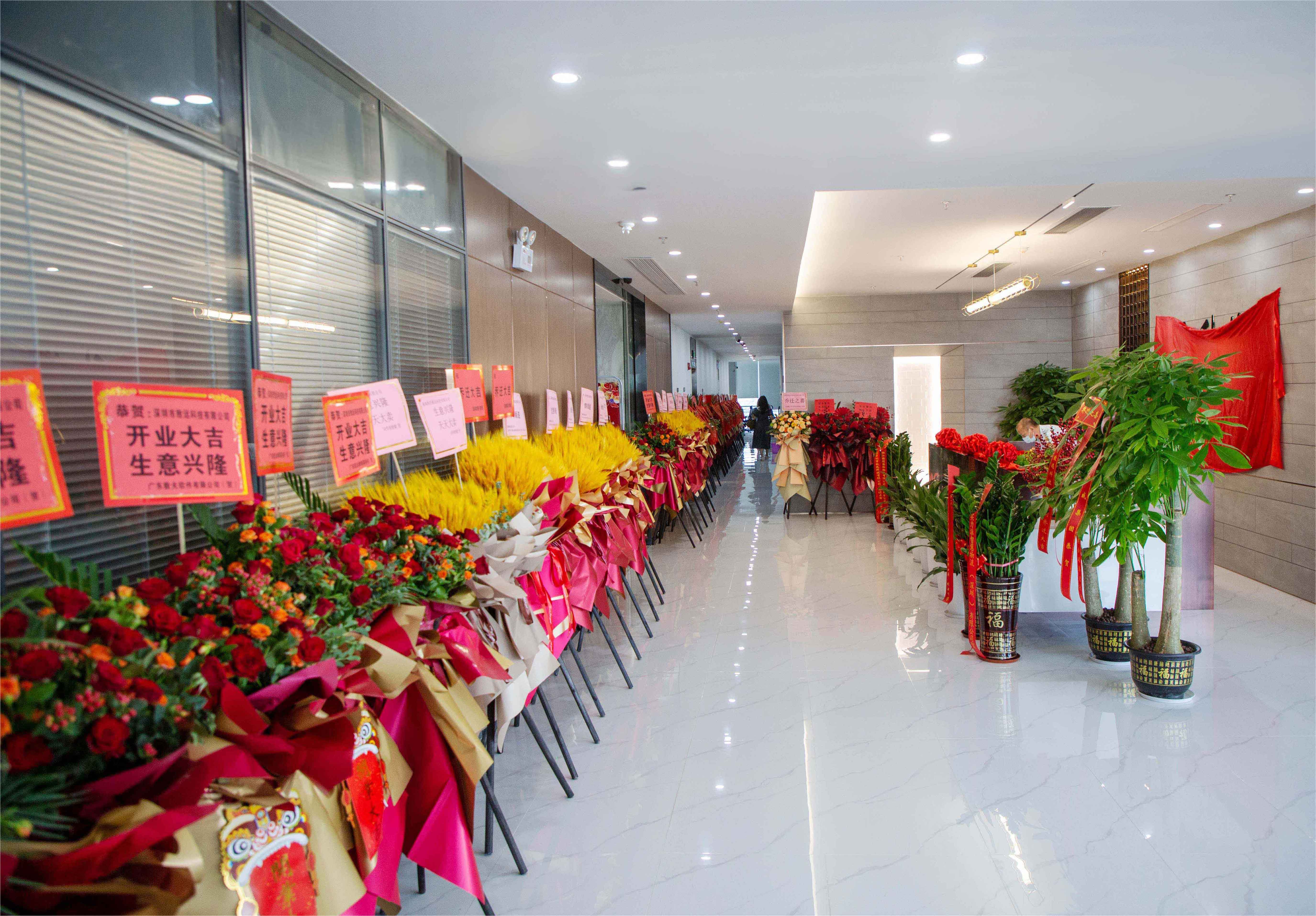 九游会·J9(中国游)官方网站-真人游戏第一品牌