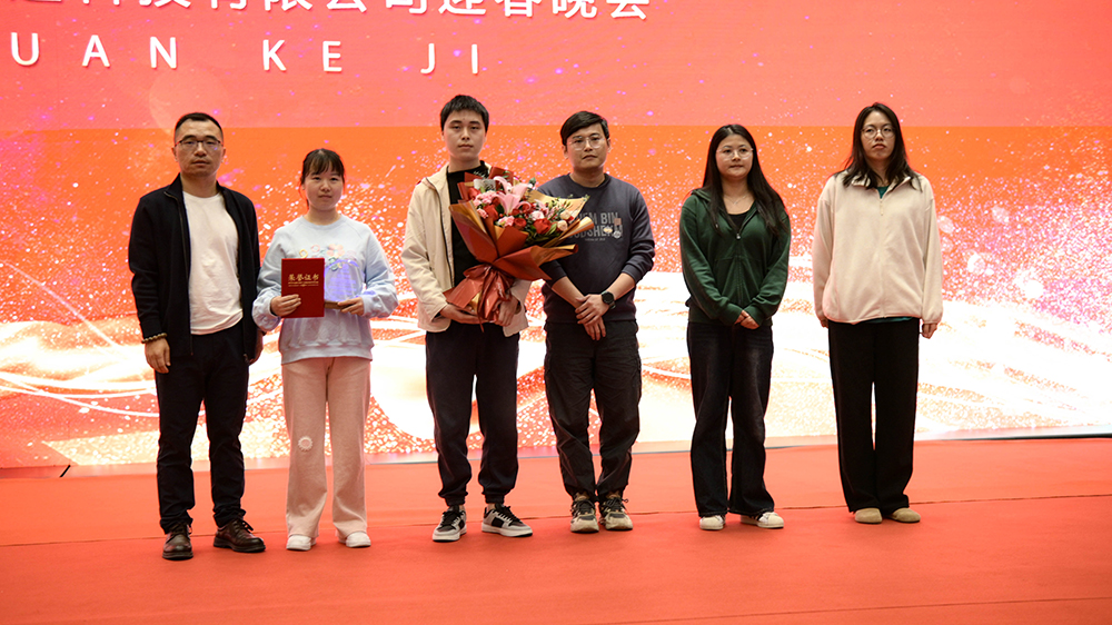 九游会·J9(中国游)官方网站-真人游戏第一品牌