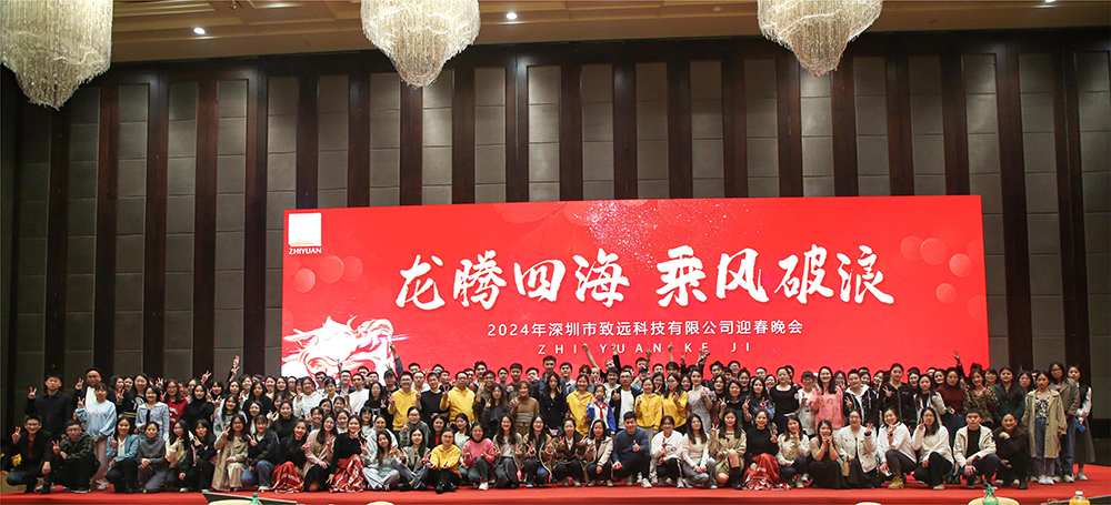 九游会·J9(中国游)官方网站-真人游戏第一品牌