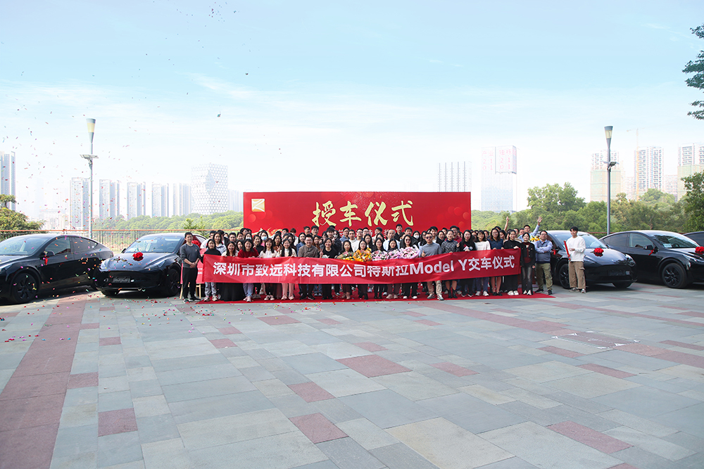 九游会·J9(中国游)官方网站-真人游戏第一品牌