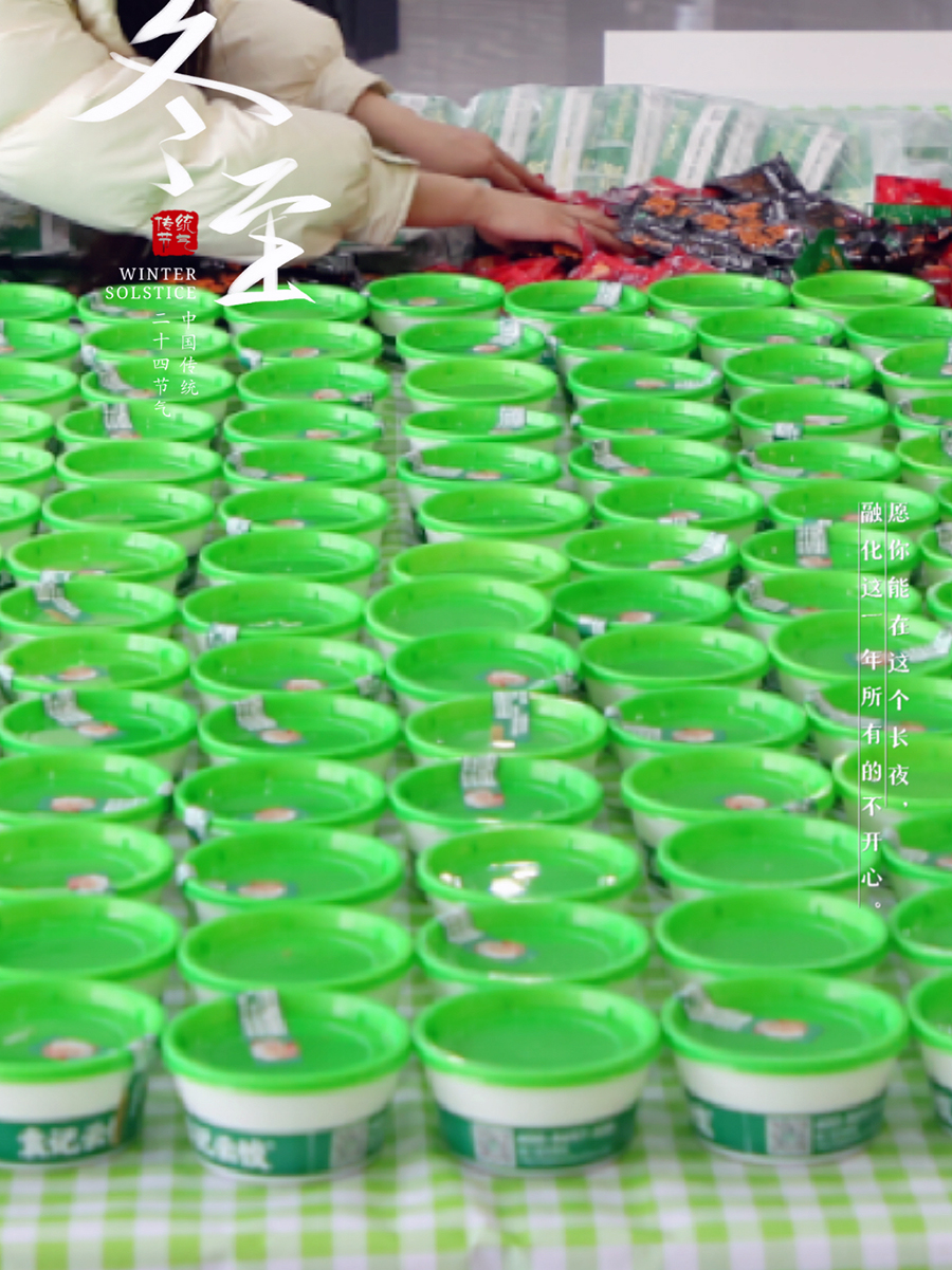 九游会·J9(中国游)官方网站-真人游戏第一品牌