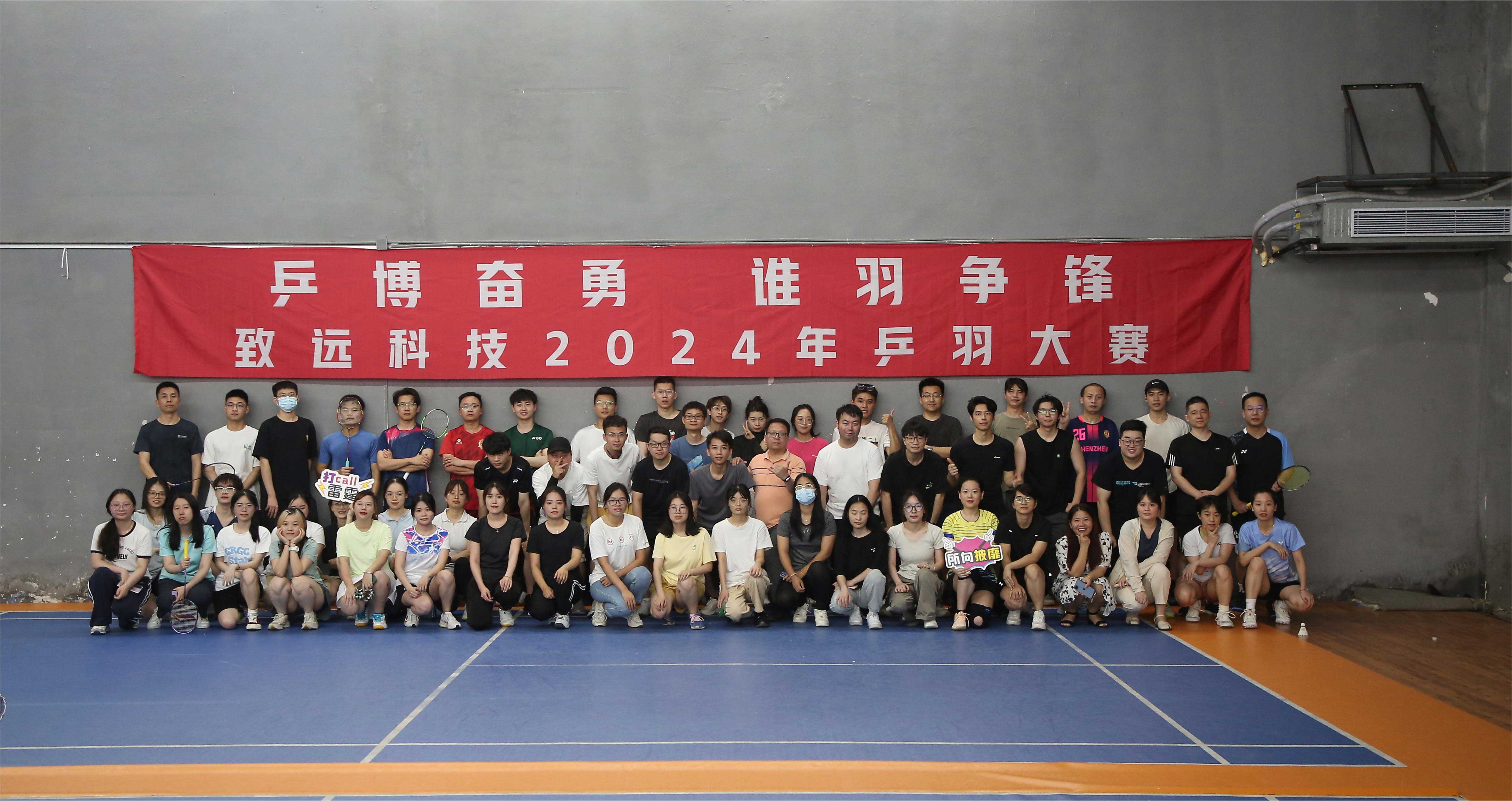 九游会·J9(中国游)官方网站-真人游戏第一品牌