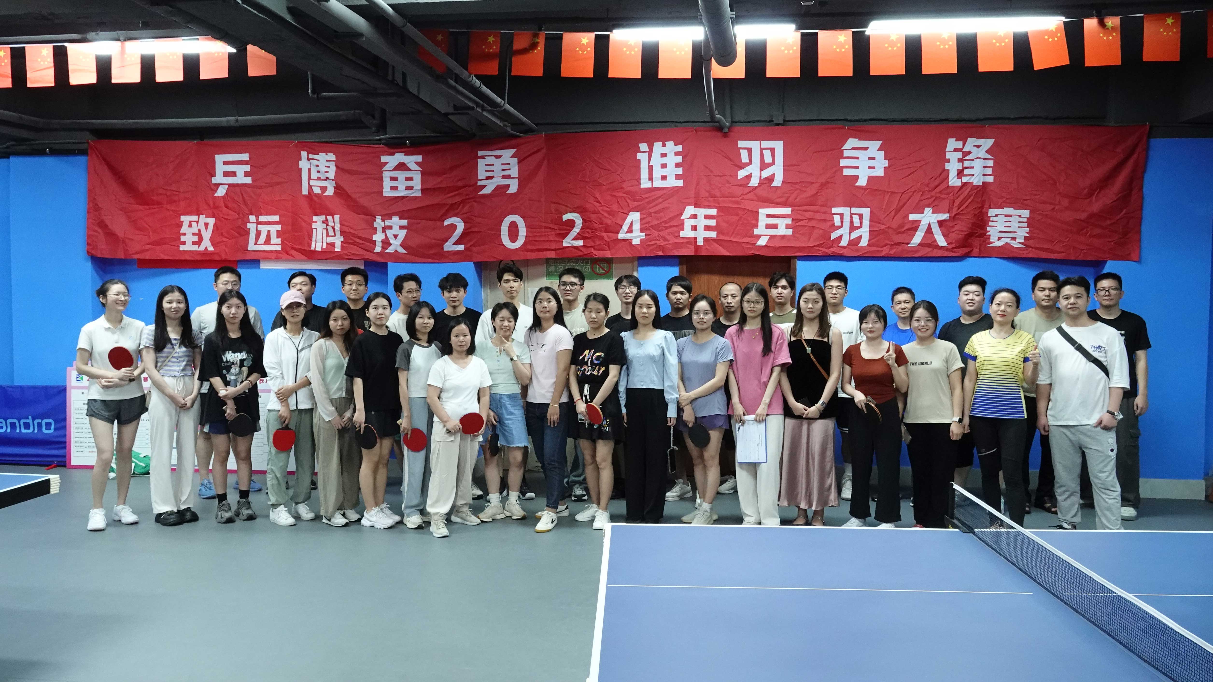 九游会·J9(中国游)官方网站-真人游戏第一品牌