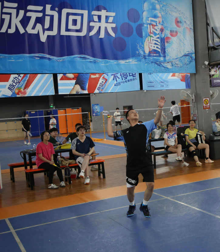 九游会·J9(中国游)官方网站-真人游戏第一品牌