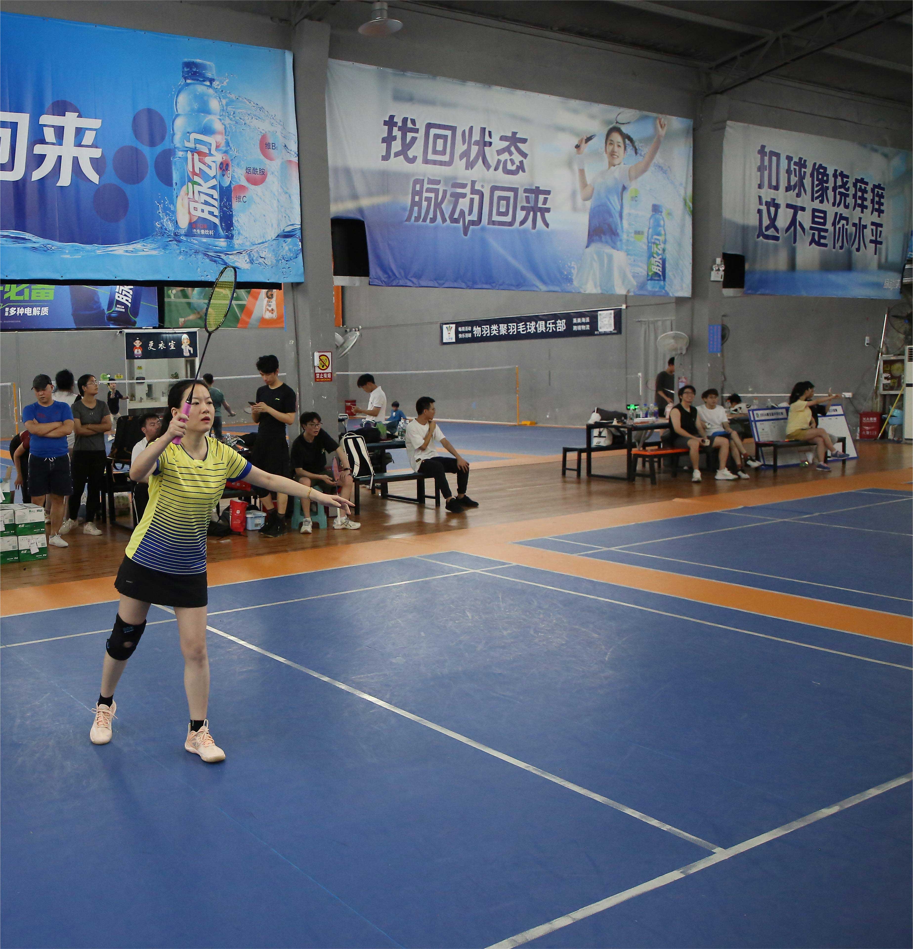 九游会·J9(中国游)官方网站-真人游戏第一品牌