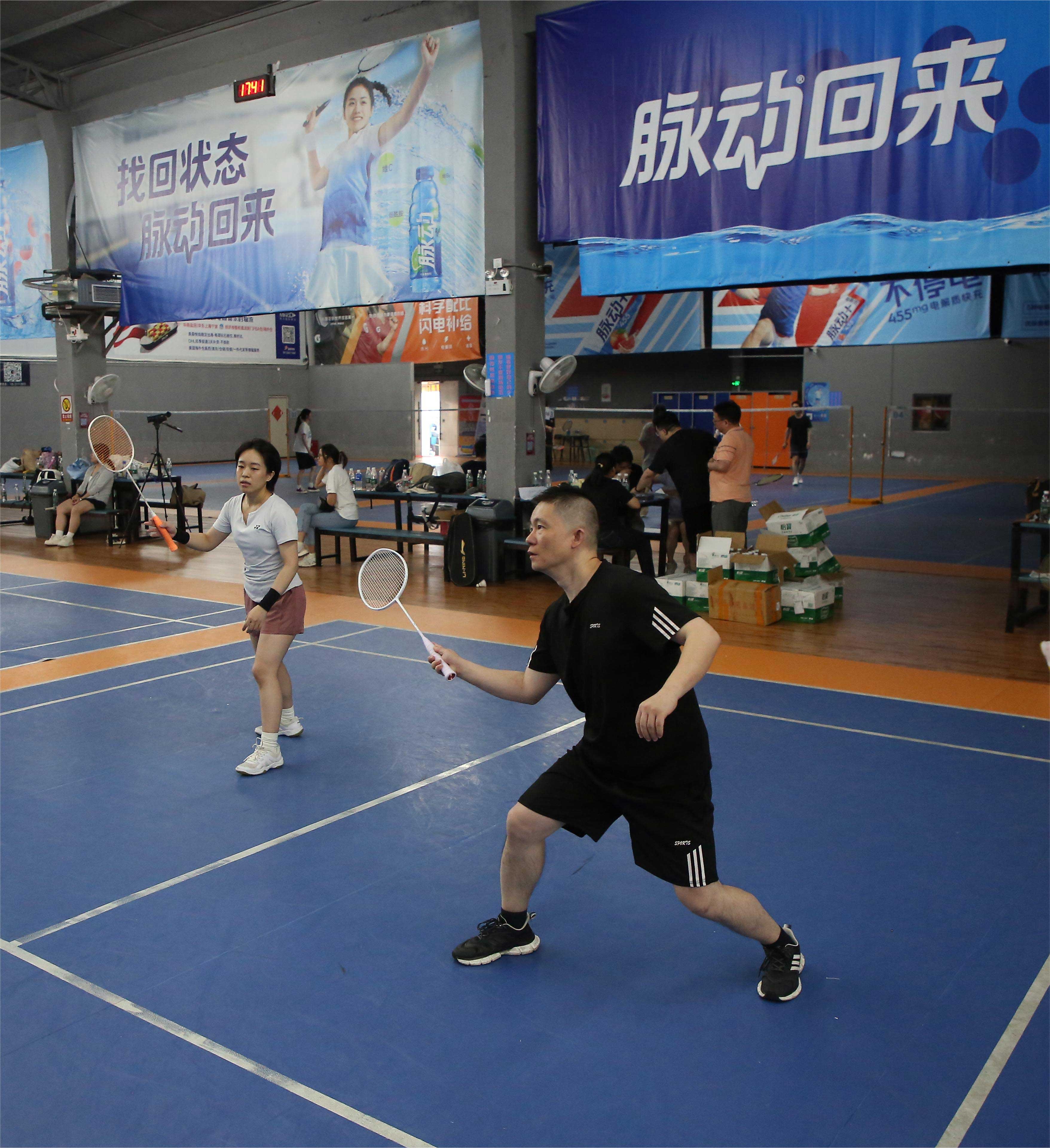 九游会·J9(中国游)官方网站-真人游戏第一品牌