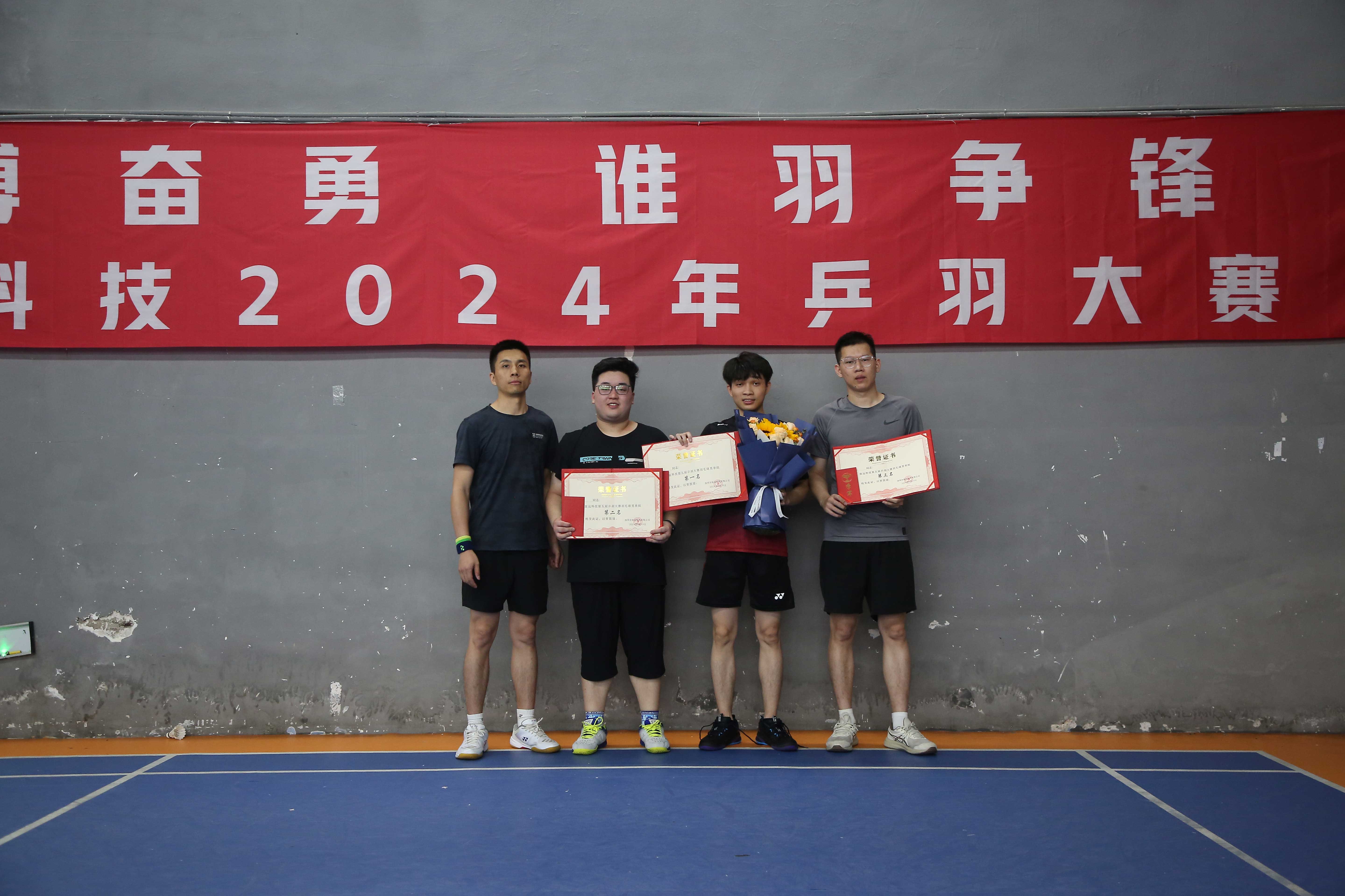 九游会·J9(中国游)官方网站-真人游戏第一品牌