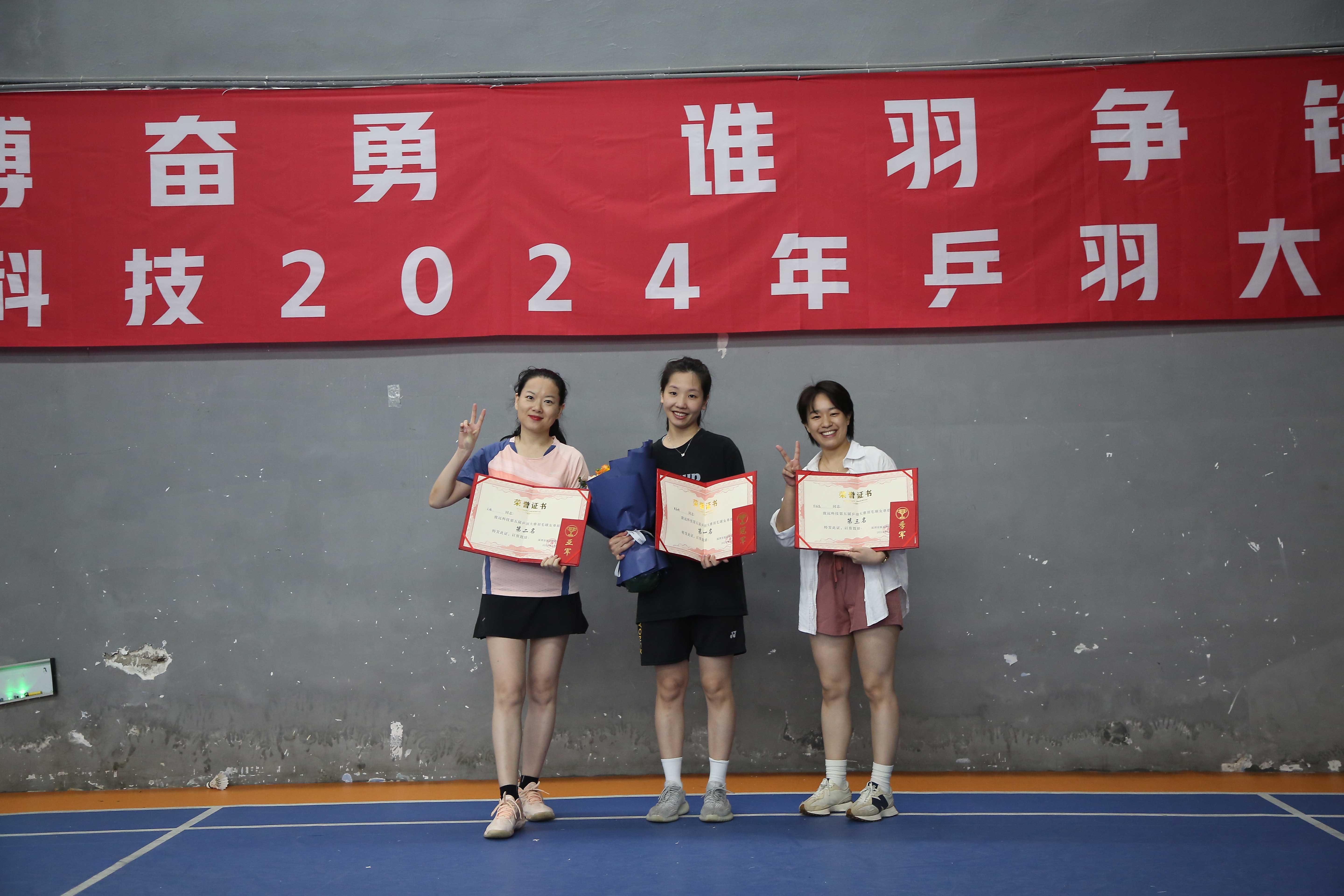 九游会·J9(中国游)官方网站-真人游戏第一品牌