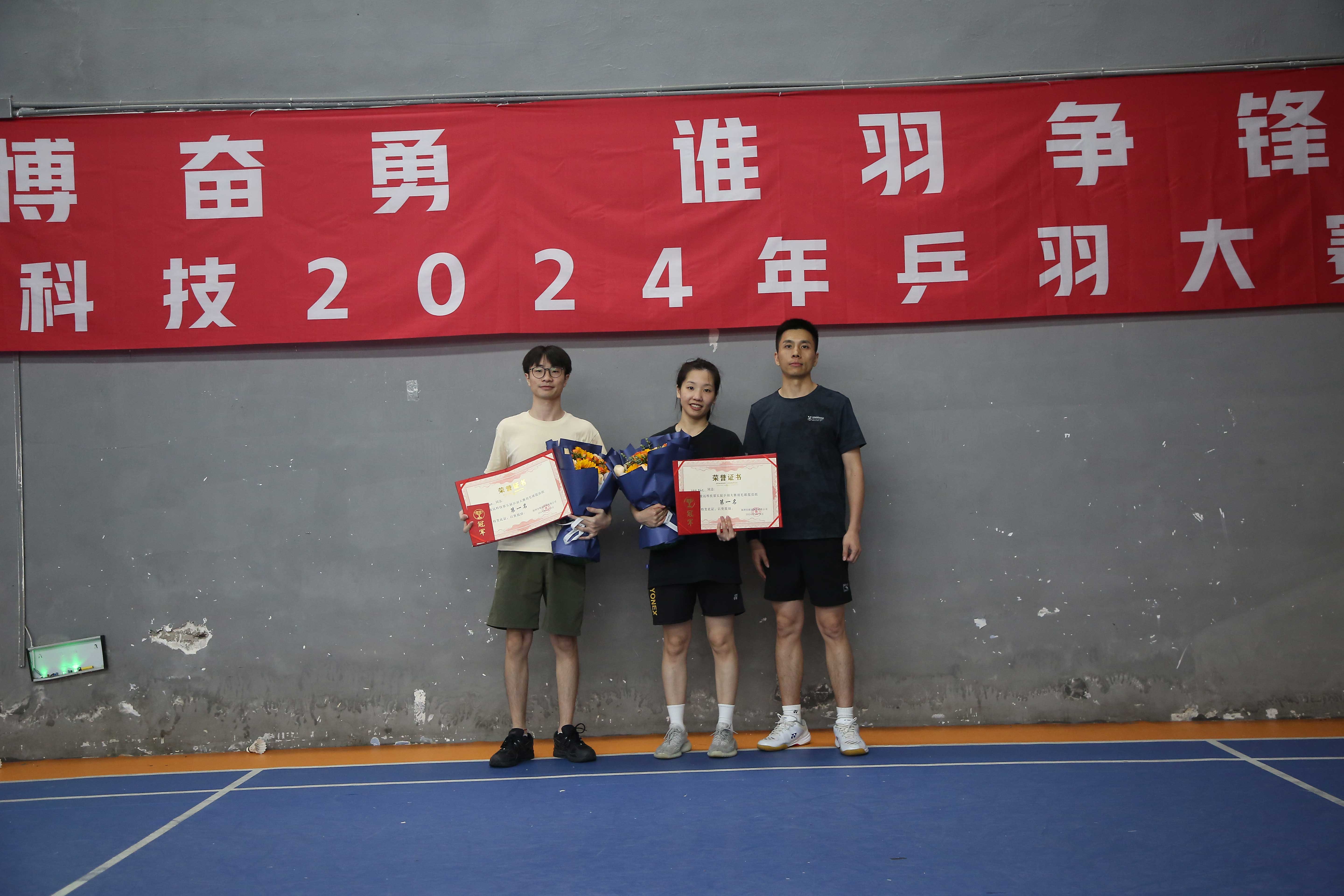 九游会·J9(中国游)官方网站-真人游戏第一品牌