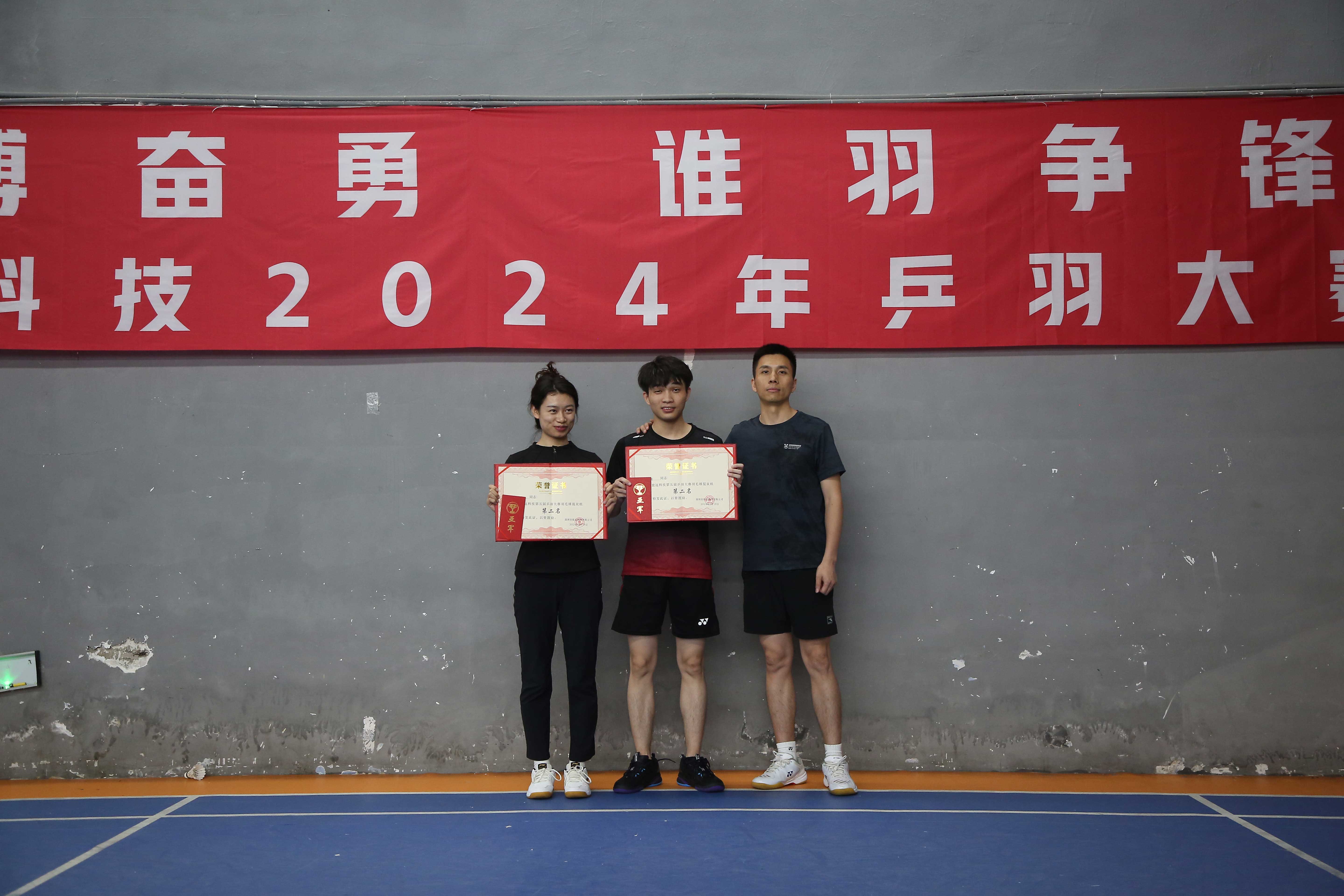 九游会·J9(中国游)官方网站-真人游戏第一品牌