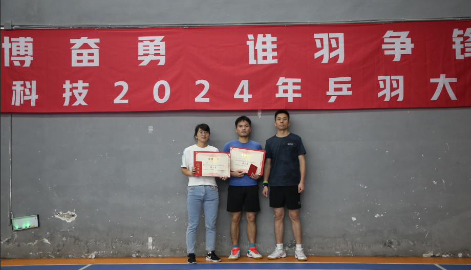 九游会·J9(中国游)官方网站-真人游戏第一品牌