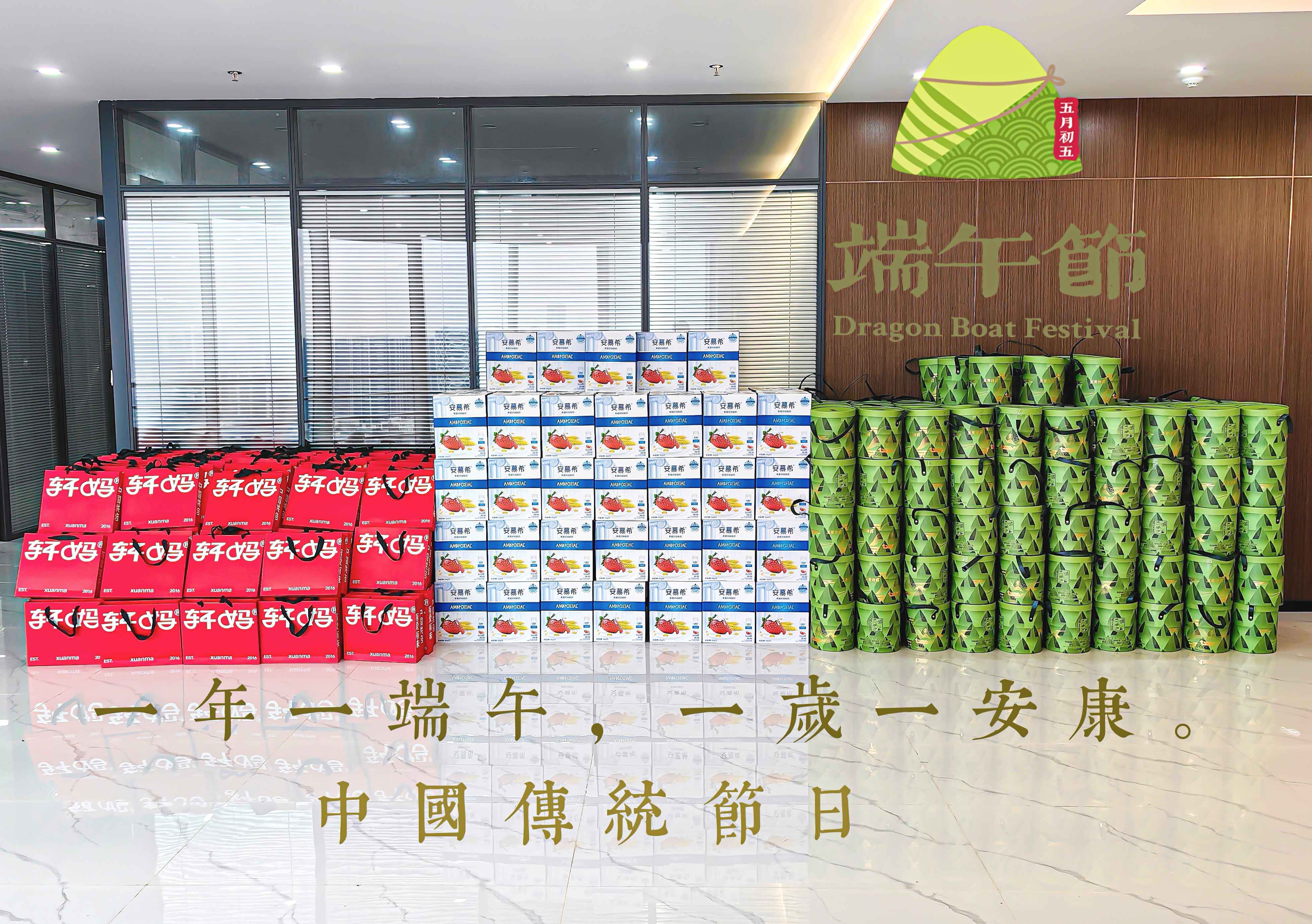 九游会·J9(中国游)官方网站-真人游戏第一品牌