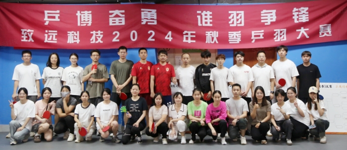 九游会·J9(中国游)官方网站-真人游戏第一品牌