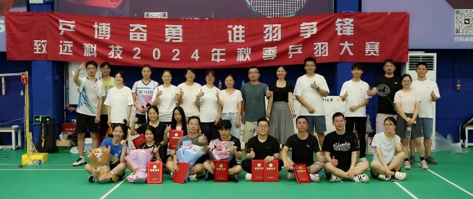 九游会·J9(中国游)官方网站-真人游戏第一品牌