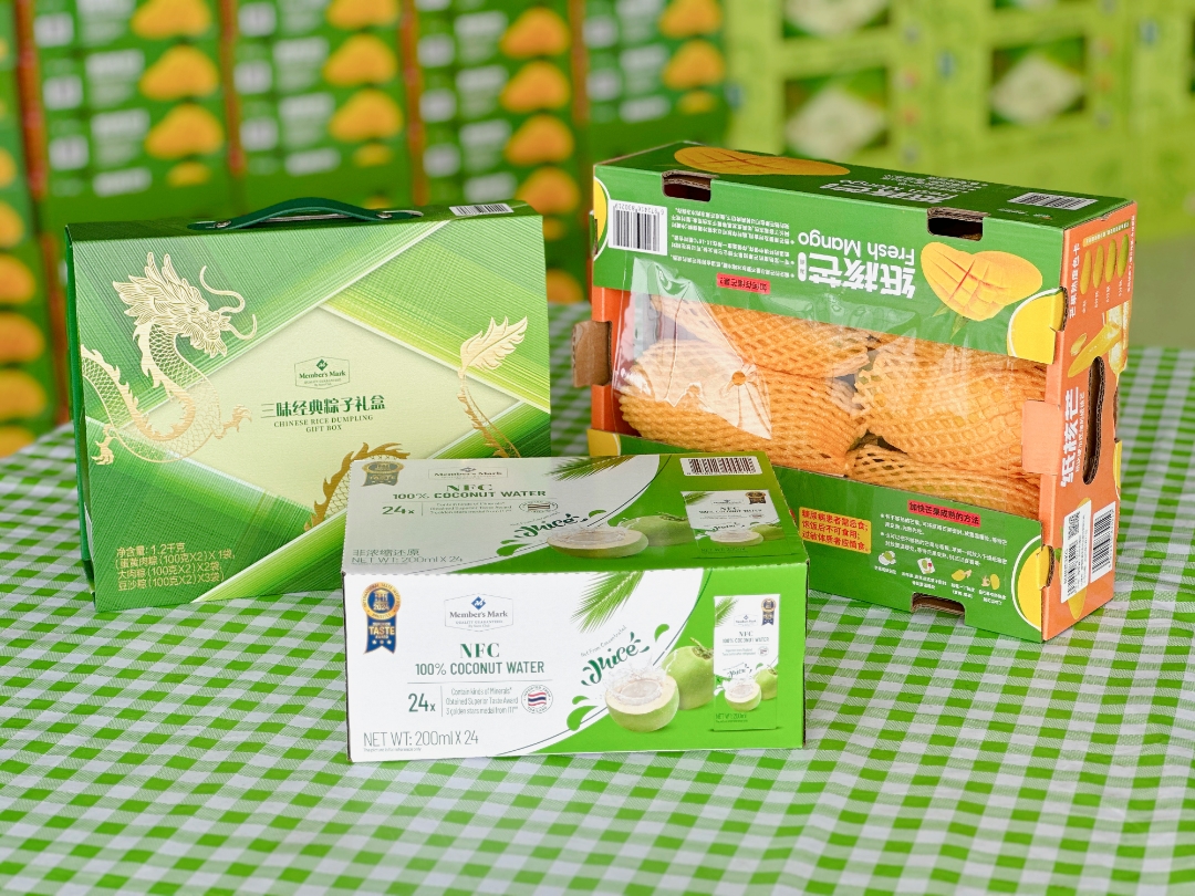 九游会·J9(中国游)官方网站-真人游戏第一品牌