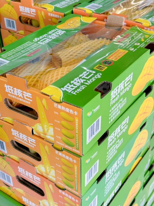 九游会·J9(中国游)官方网站-真人游戏第一品牌