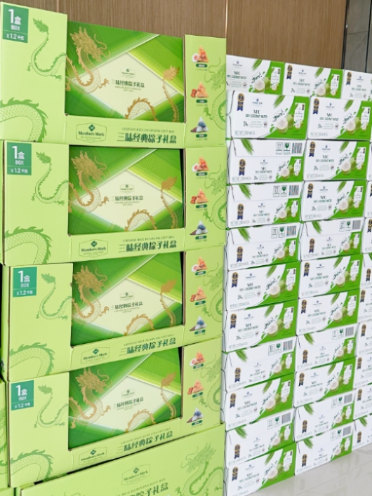 九游会·J9(中国游)官方网站-真人游戏第一品牌