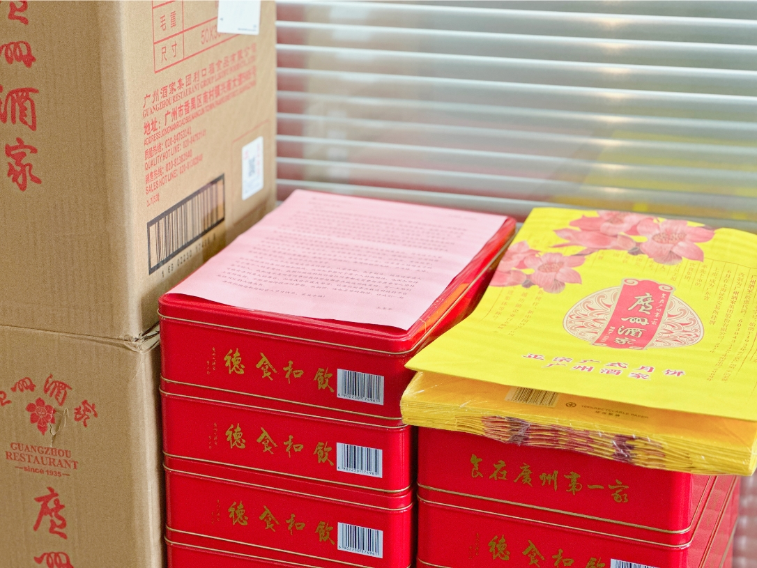 九游会·J9(中国游)官方网站-真人游戏第一品牌