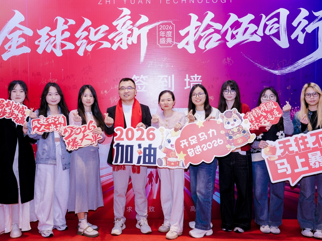 九游会·J9(中国游)官方网站-真人游戏第一品牌