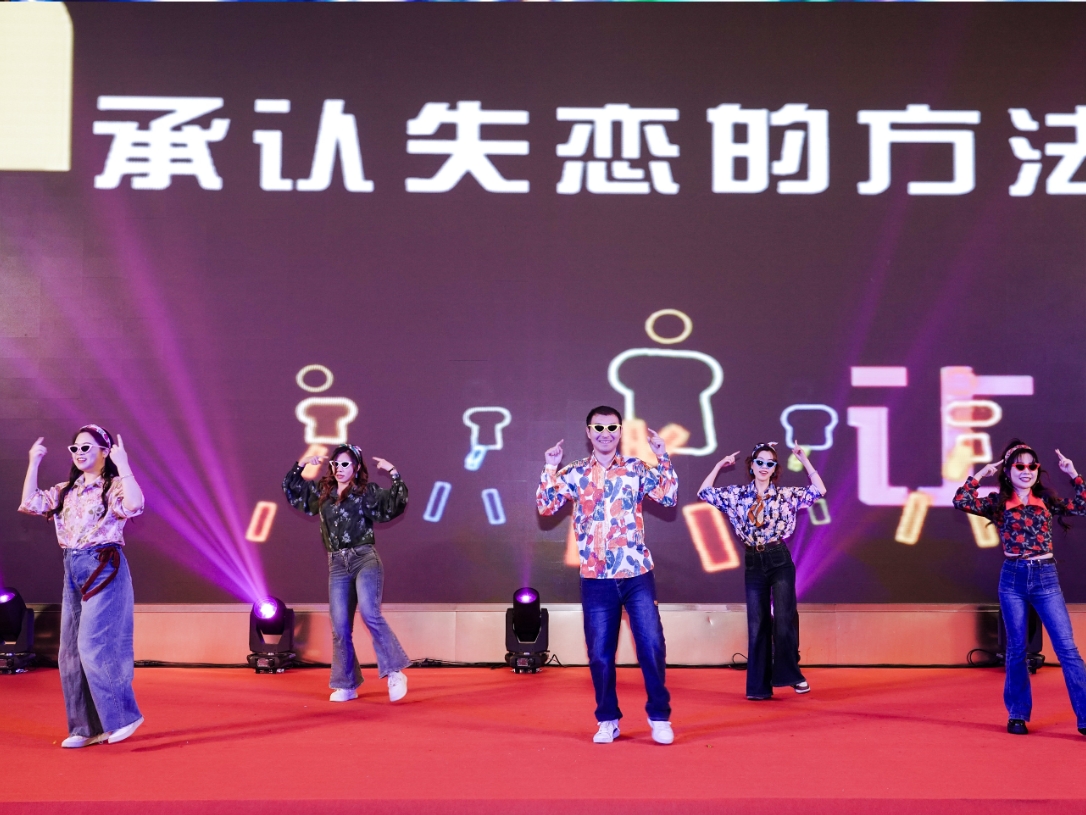 九游会·J9(中国游)官方网站-真人游戏第一品牌